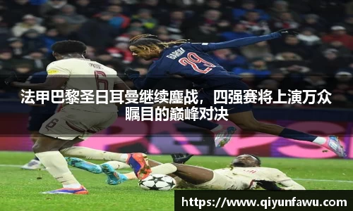 完美体育.WM