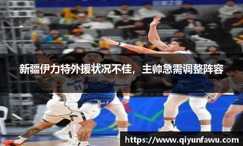 完美体育365WM官网