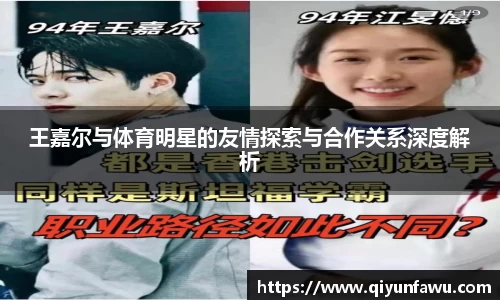 完美体育365WM官网