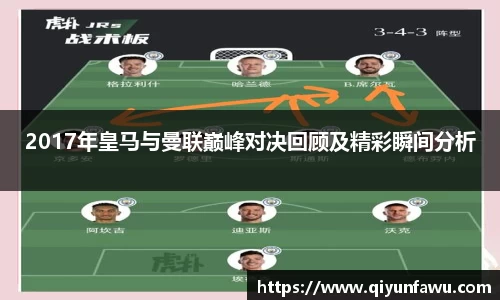 完美体育365WM官网