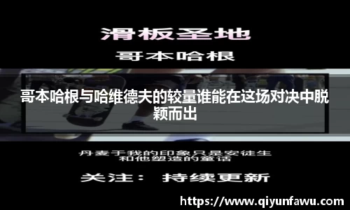 完美体育.WM