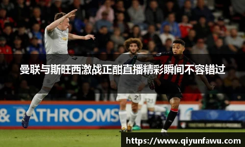 完美体育365WM官网