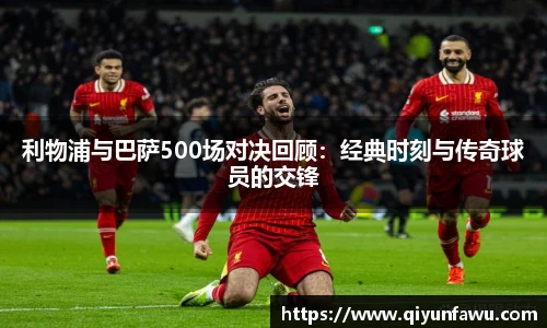 完美体育365WM官网