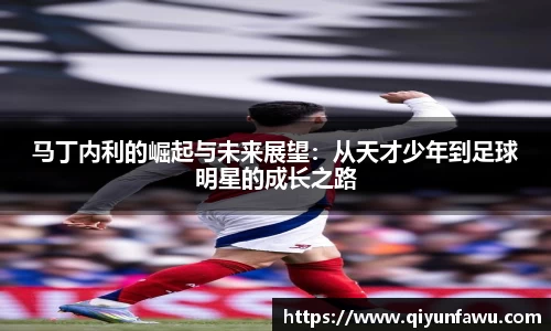 完美体育365WM官网