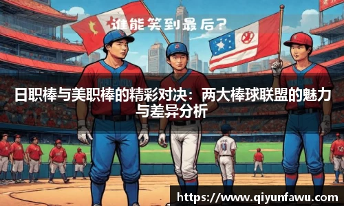 完美体育365WM官网