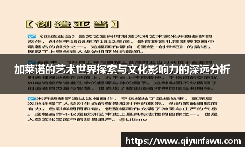 完美体育365WM官网