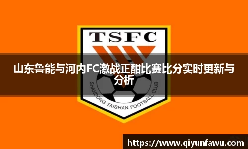 完美体育365WM官网